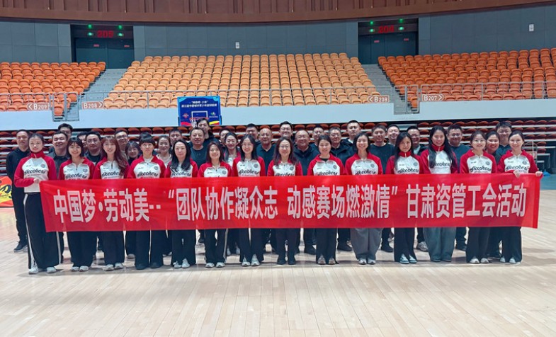 william威廉亚洲官方工会成功进行中国梦&middot;劳动美&mdash;团队合作凝众志 动感赛场燃激情主题工会活动